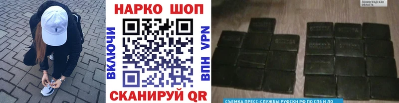 Купить закладку АМФЕТАМИН МЕФ СК Гагарин