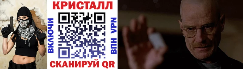 Amphetamine 97% Гагарин