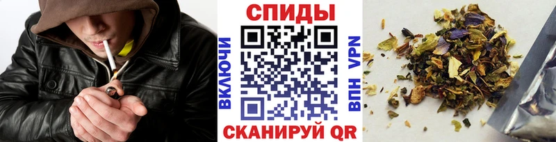 Купить закладки  Гагарин  Бутират 99% 