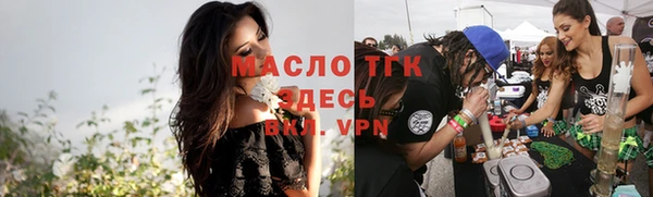 стафф Киреевск