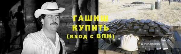 стафф Киреевск