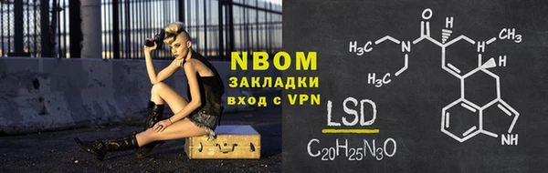 мефедрон Киренск