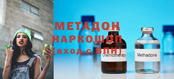 стафф Киреевск