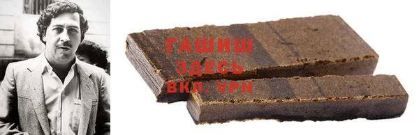 мефедрон Киренск