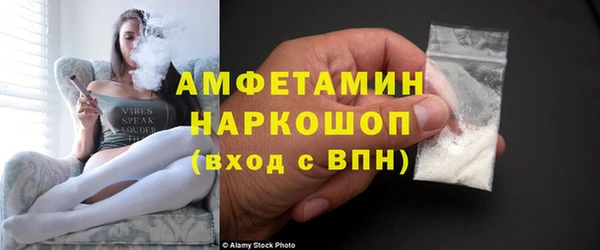 стафф Киреевск