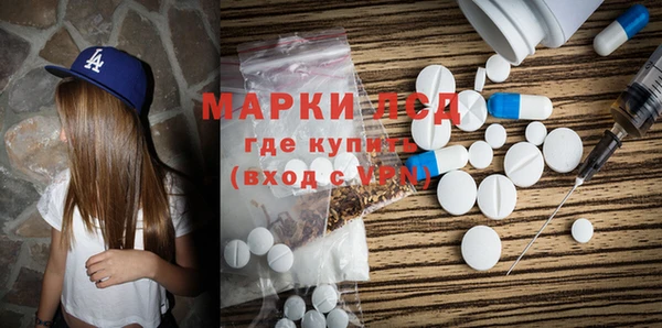 стафф Киреевск