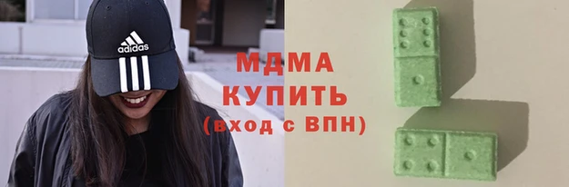 стафф Киреевск