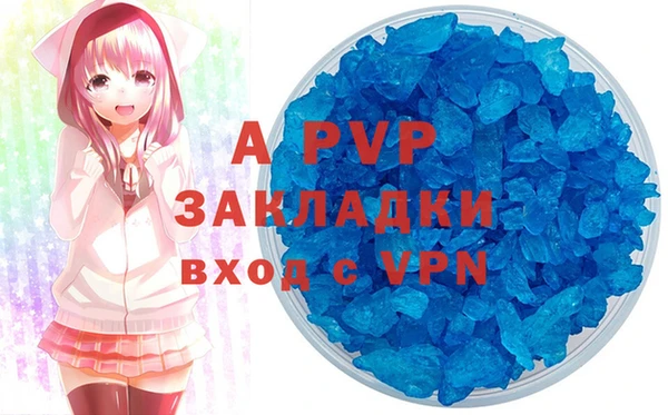 мефедрон Киренск