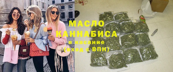 стафф Киреевск