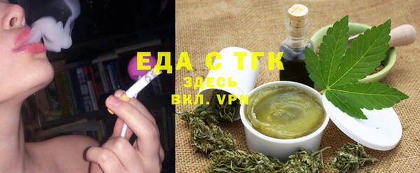 мефедрон Киренск