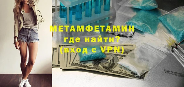 стафф Киреевск