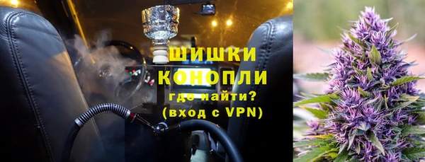 мяу мяу мука Кинешма