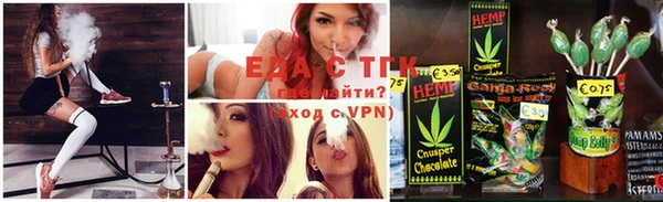 мефедрон Киренск
