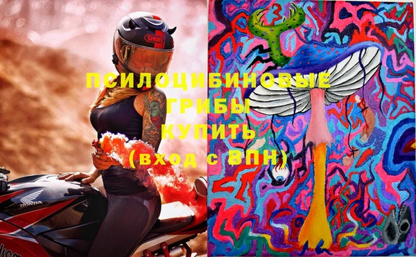 мефедрон Киренск