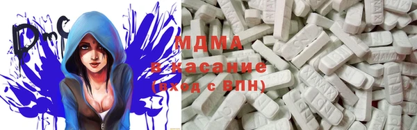 мяу мяу мука Кинешма