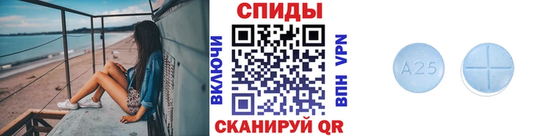 Купить где  Гагарин  Метамфетамин пудра 