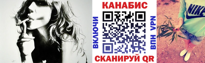 Купить Гагарин Каннабис планчик